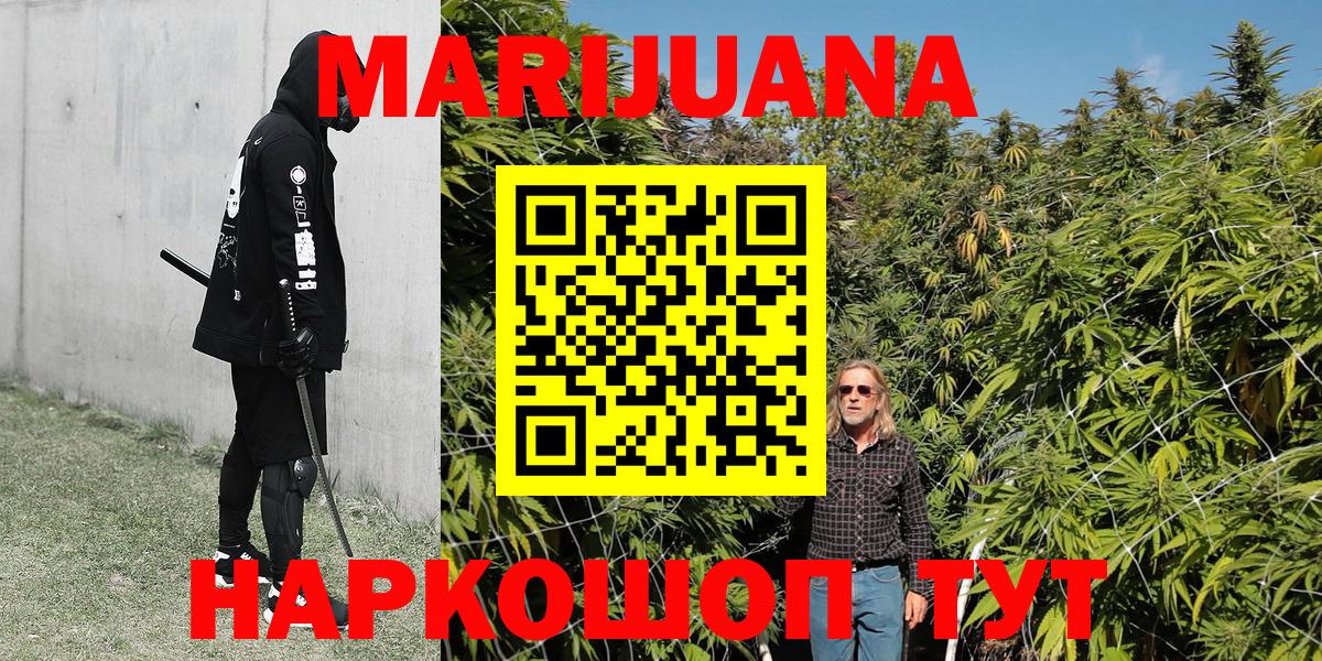 ГАШ Тольятти